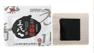 展示图片
