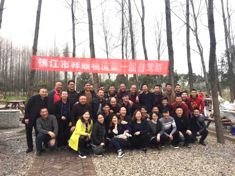 展示图片
