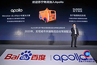 展示图片