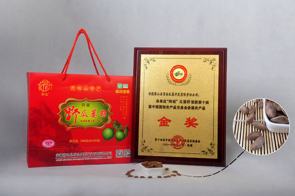展示图片