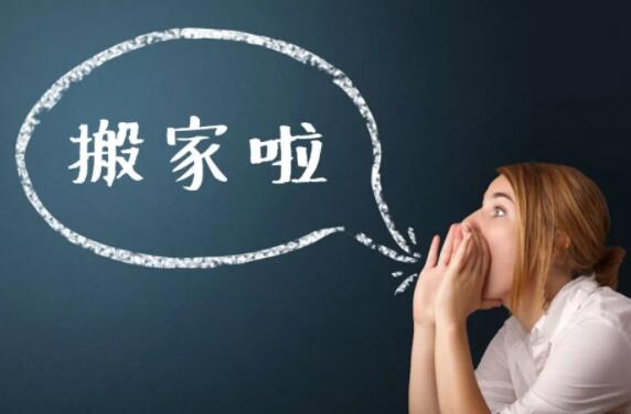 展示图片