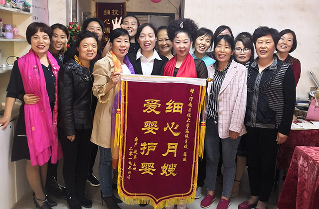 展示图片