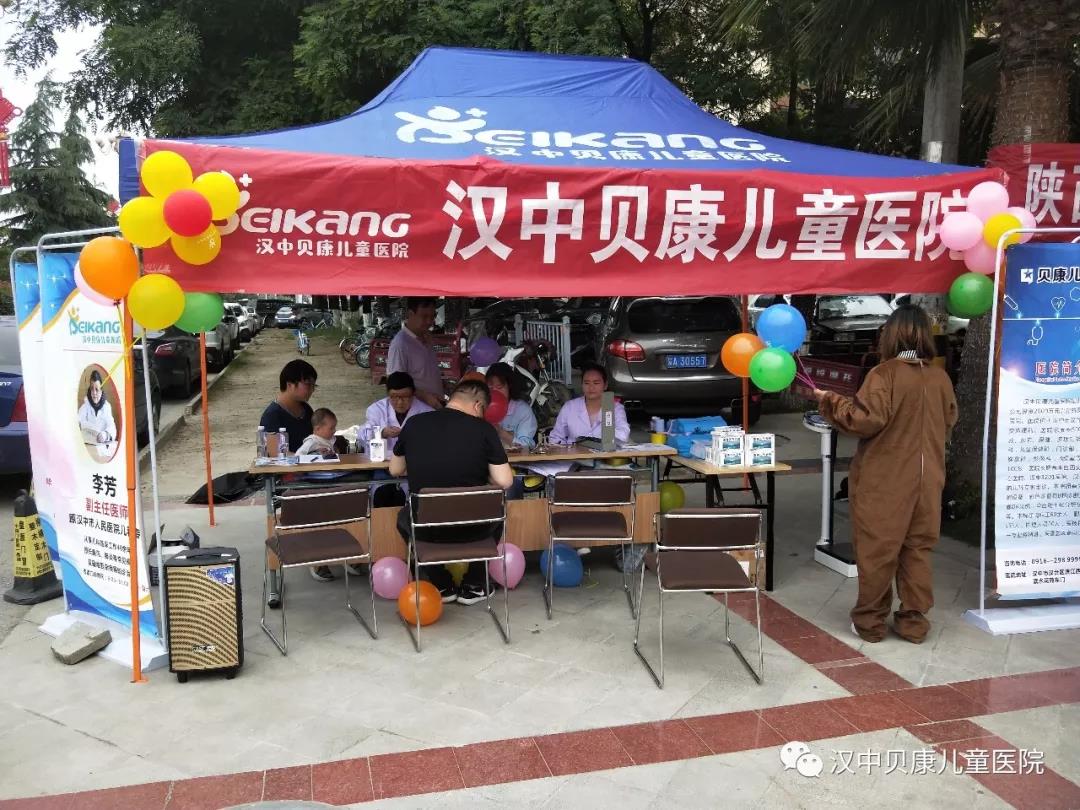 展示图片