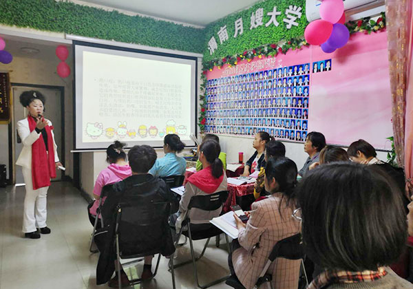 展示图片