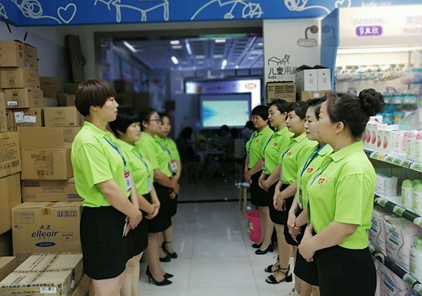 展示图片