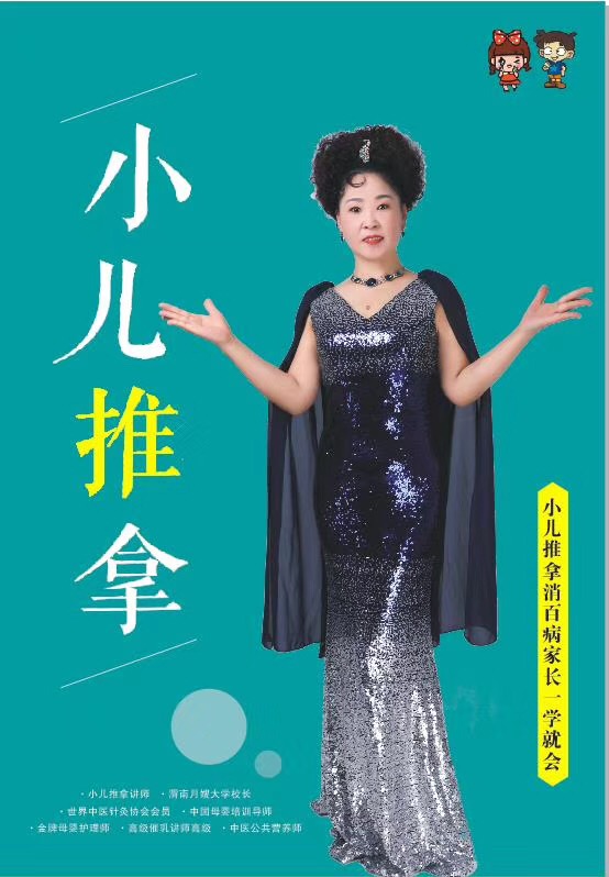 展示图片