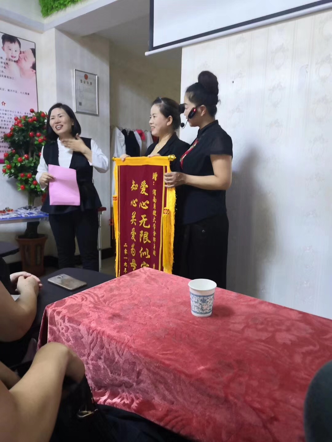 展示图片